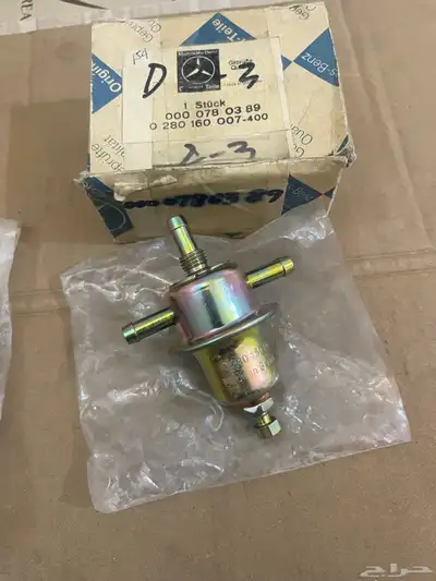طقم بخاخات كهرباء w108 -R107 حجم 280 6