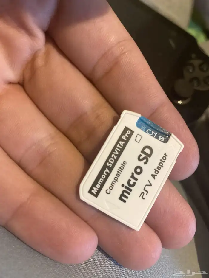 SD2Vita قطعة تخزين للفيتا 1