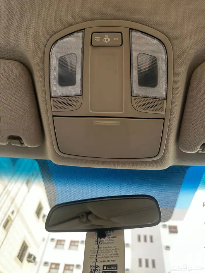 مباع 17