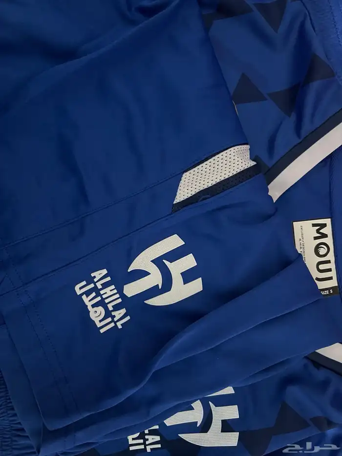 طقم الهلال موسم 2022 2