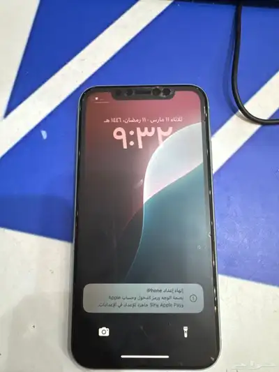 ايفون 11 العادي نضيف ما انفك البطاريه79 1