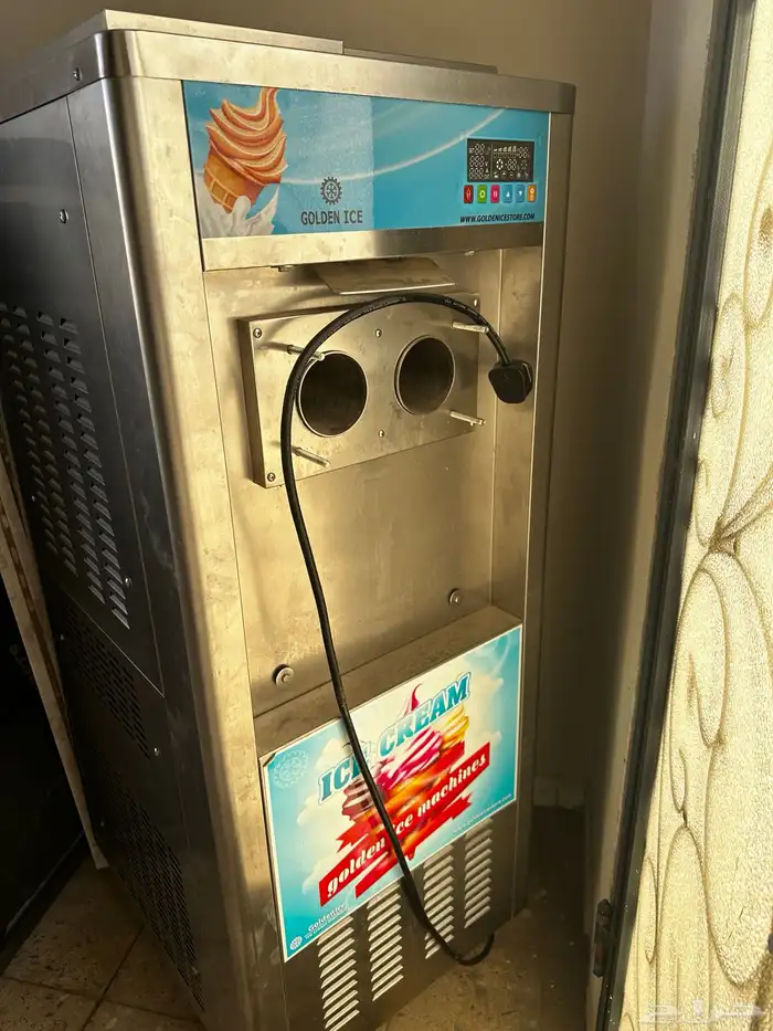 تلاجه ايس كريم 0