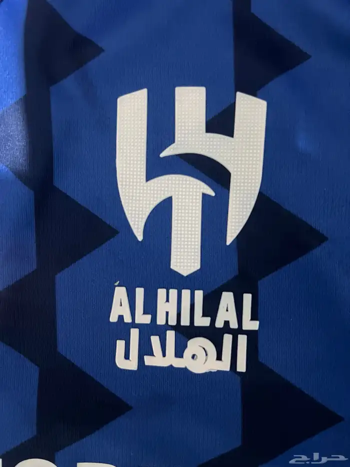 طقم الهلال موسم 2022 3