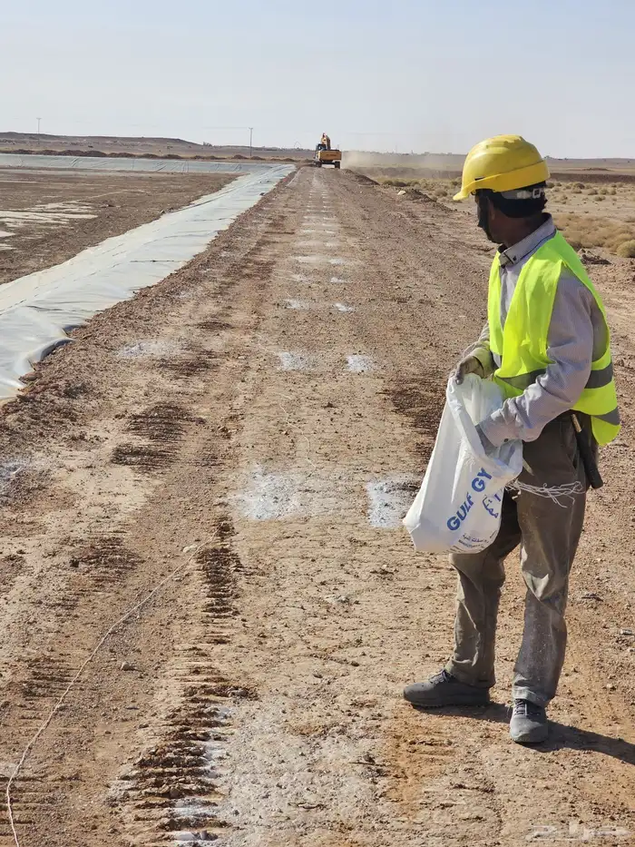 توريد وتركيب شبوك .. SPPLY APPLY FENCE 19