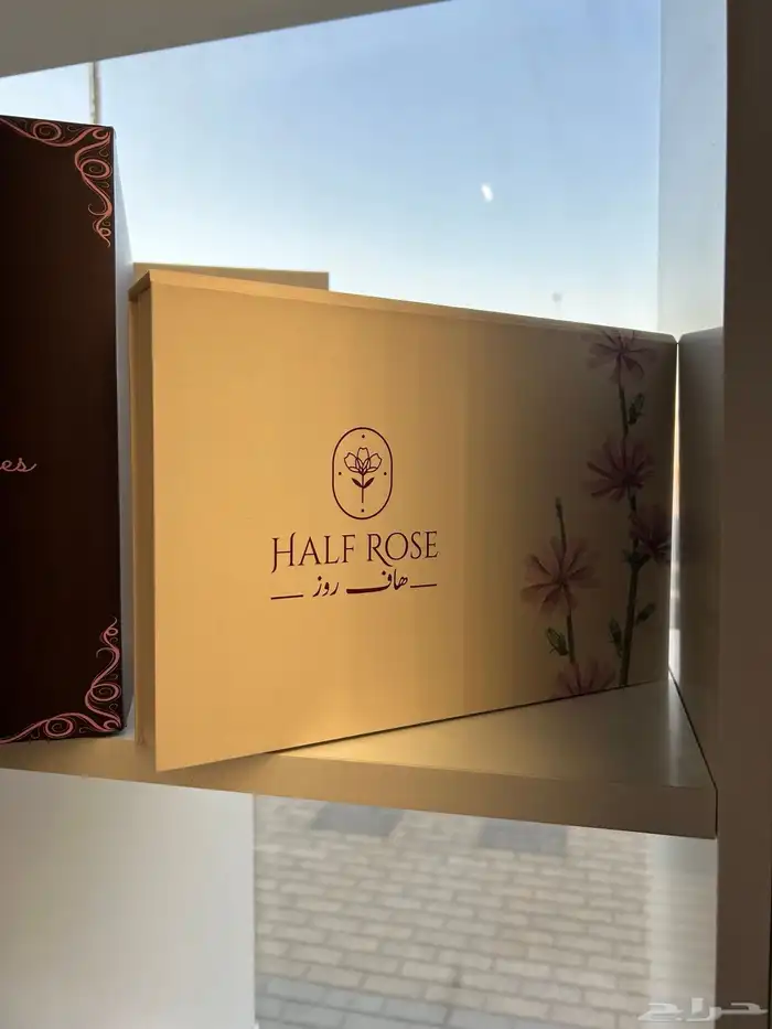 بوكسات و أكواب وأكياس 28
