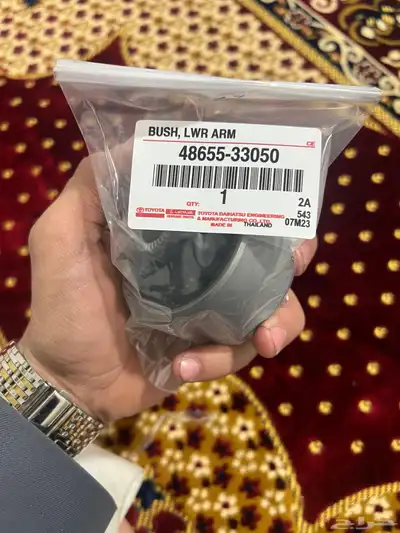 قط ع غيار سيارات 4