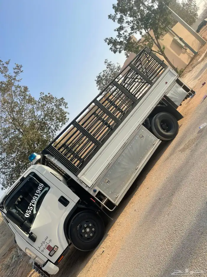 تحميل عفش واثاث وحلال لتواصل 1