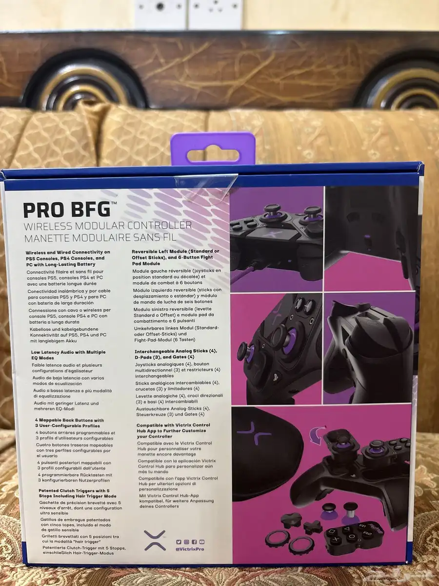 كنترولر PRO BFG م باعه 11