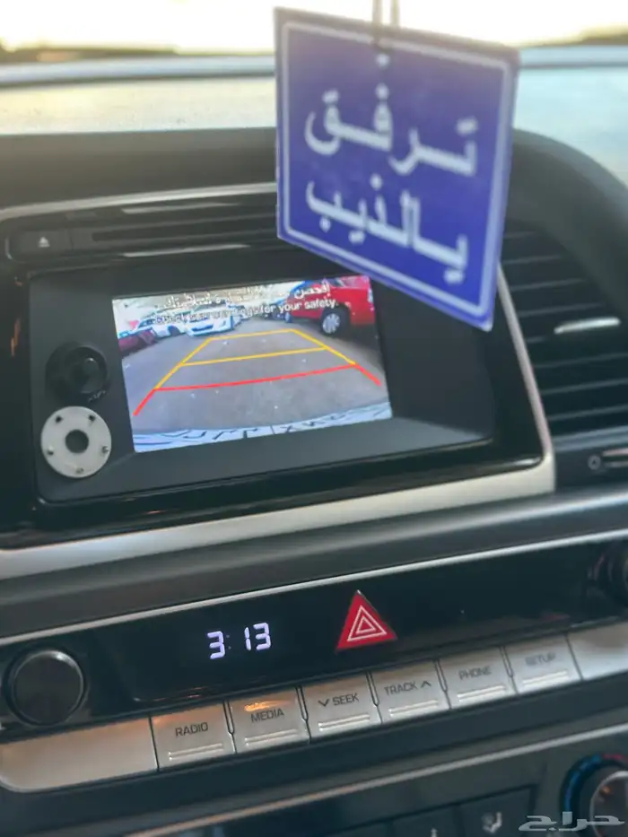 مباع 26