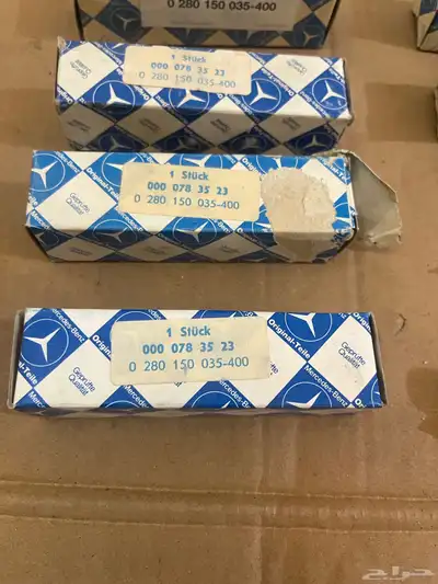 طقم بخاخات كهرباء w108 -R107 حجم 280 4