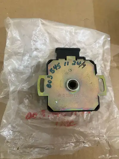 طقم بخاخات كهرباء w108 -R107 حجم 280 1