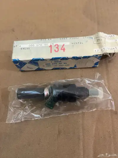 طقم بخاخات كهرباء w108 -R107 حجم 280 5