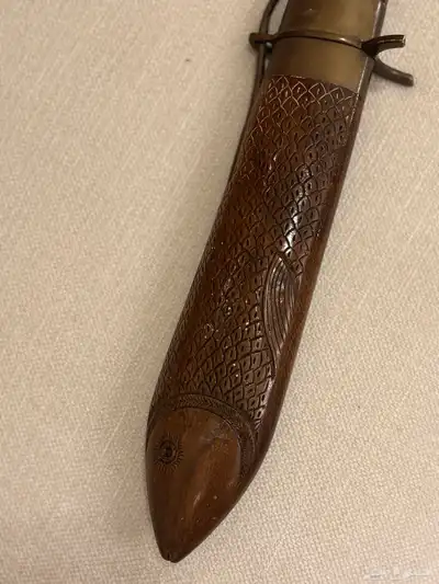 سكين 1
