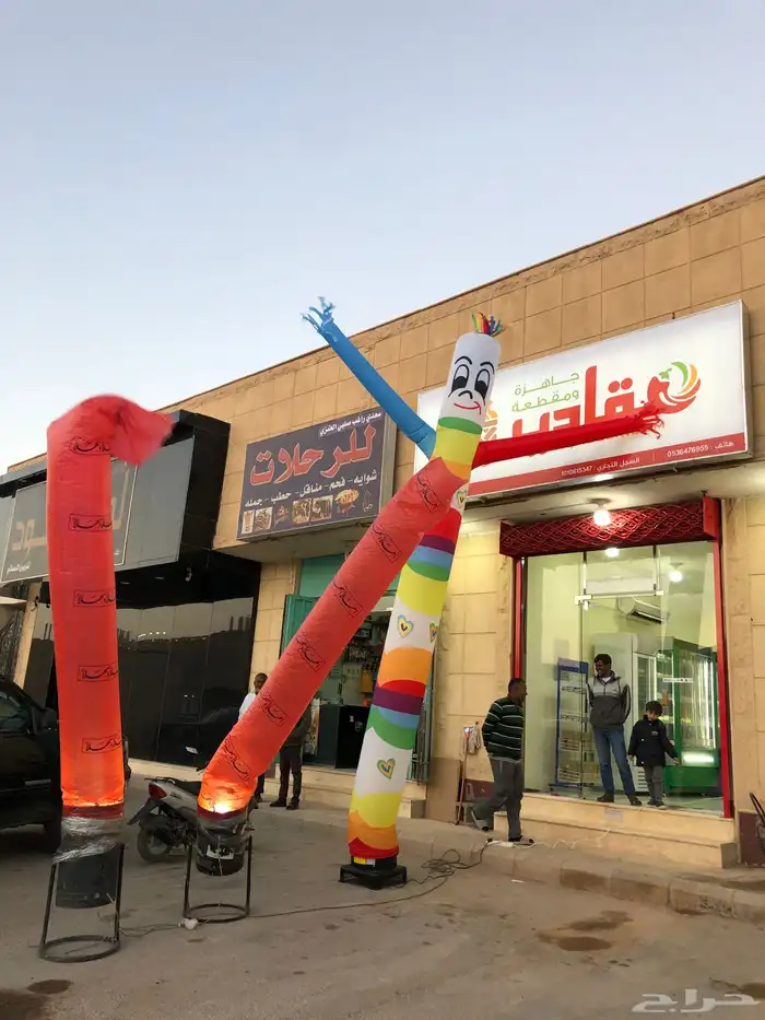 افتتاح المحلات انارات بالونات ليزر كشاف بالون محل 6