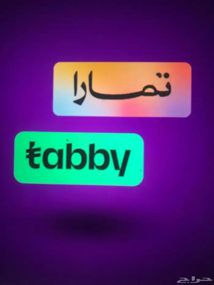 مكينة هايلكس 0
