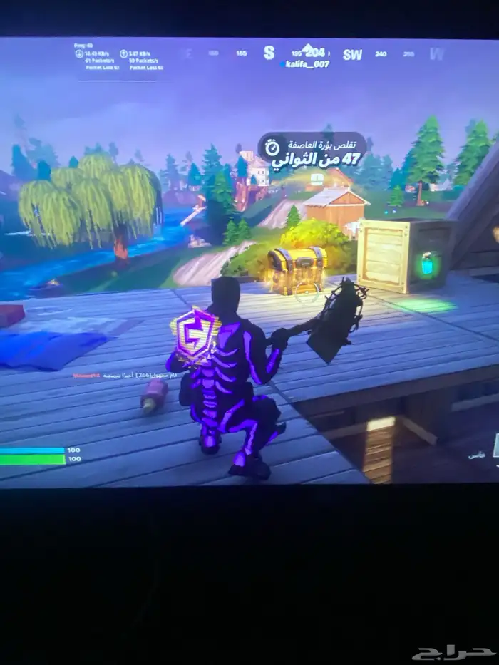 حساب فورت نايت نادر سكلتون البنفسجي 5