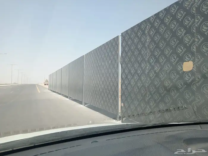 توريد وتركيب شبوك .. SPPLY APPLY FENCE 3