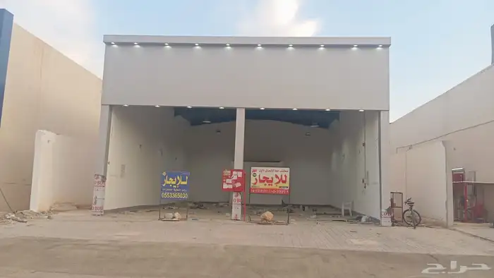 محلات للتقبيل معارض القادسية 2