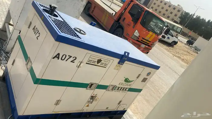 سطحه الرياض 0