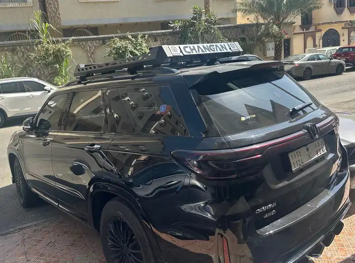 شانجان 0