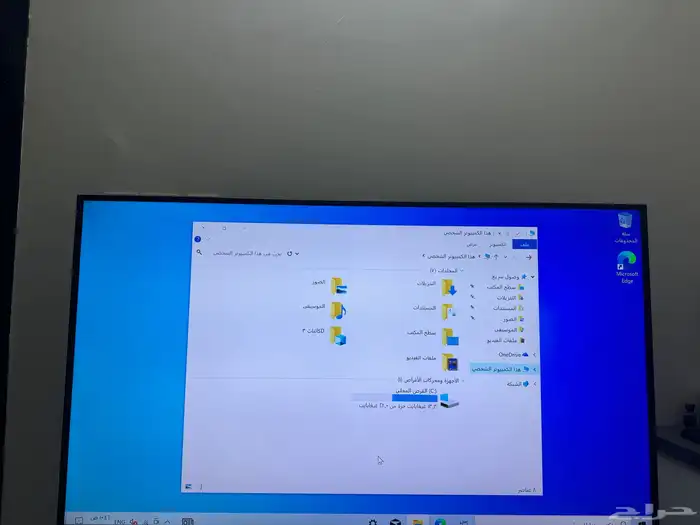 كمبيوتر محمول 8