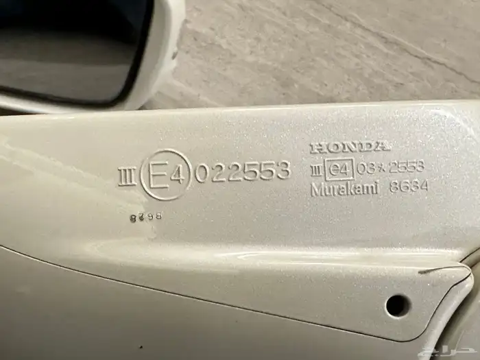 مرايه اكورد 2008 الي 2012 اصليه 1