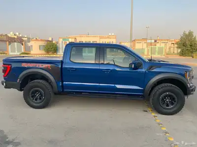 رابتر 2022 مقاس 35 2