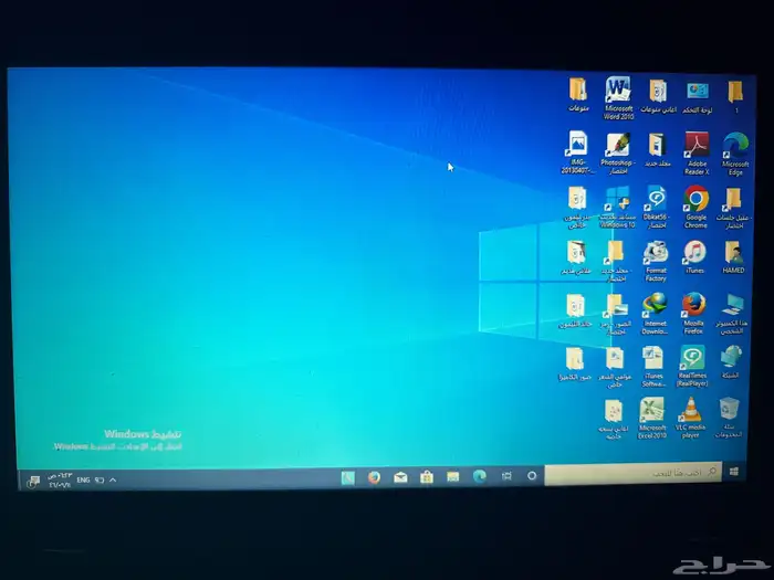 كمبيوتر محمول لابتوب 4