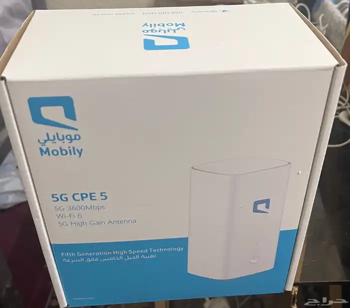 مندوب موبايلي 5Gنت لا محدود 0