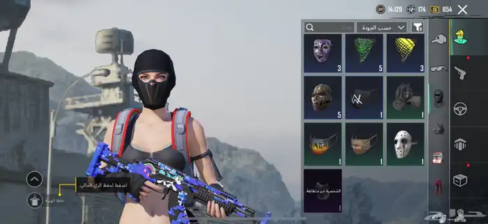حساب ببجي للبيع الحد 650 32