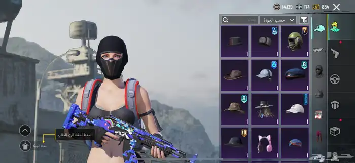حساب ببجي للبيع الحد 650 19