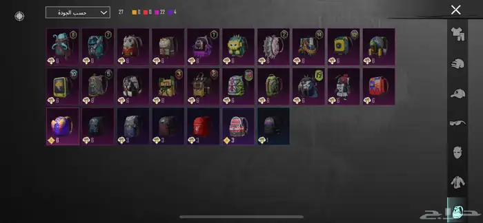 حساب ببجي 16