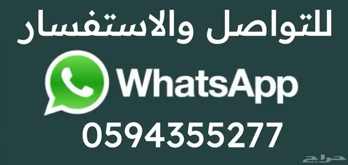 تأجير فوري ديهاتسو فان بضاعة 0