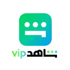 شاهد vip على ايميلك 0