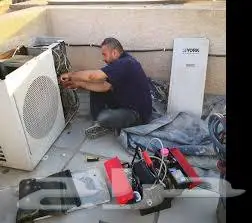 غسيل صيانة مكيفات اسبلت مركزي بالمدينه المنوره index