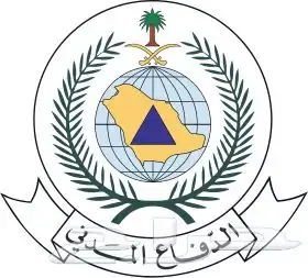 شهادة أدوات سلامة تقرير فني هندسي عقود صيانة 0