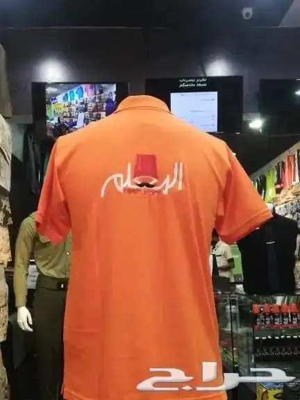 خياطة وتفصيل زي موجود وتطريز 9