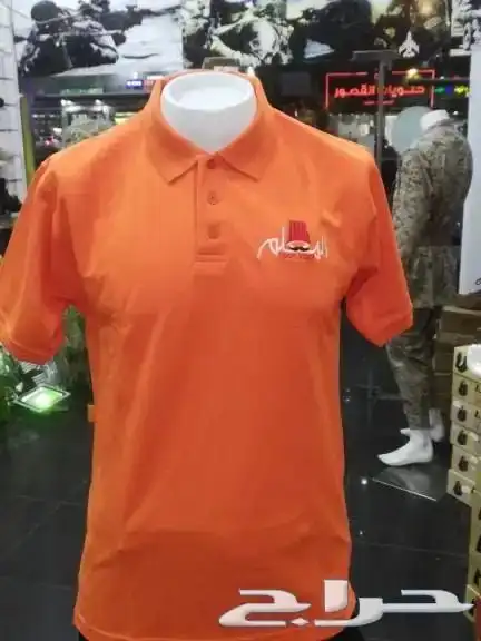 خياطة وتفصيل زي موجود وتطريز 7