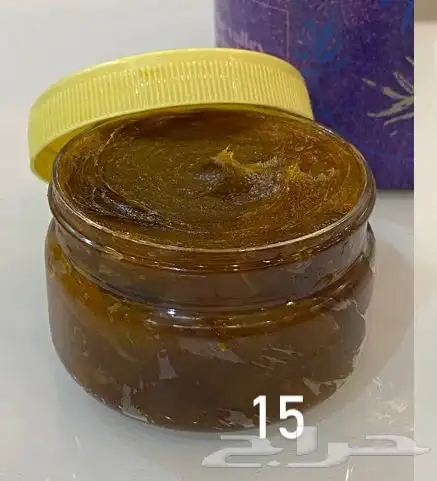 منتجات مغربية من المغرب اصلية 1