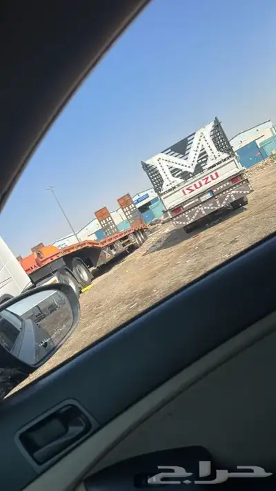 لوبد نقل ثقيل ينبع 0