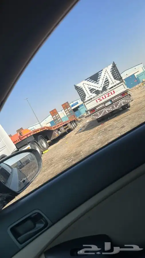 لوبد نقل ثقيل ينبع 0