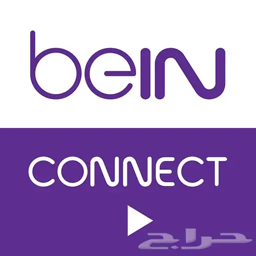 كونكت 0