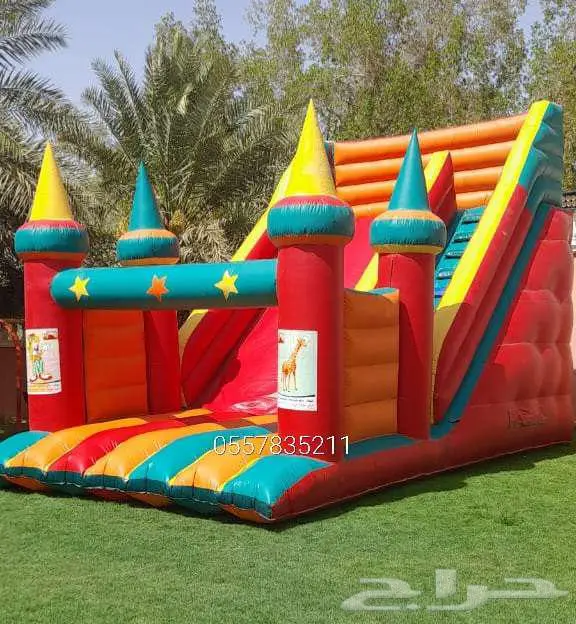 زحاليق هوائيه زحليقه متاهه نطيطات 2