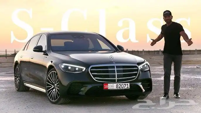 جنوط مرسيدس الجوهرة مقاس 21 اصلي وكالة موديل 2024 20