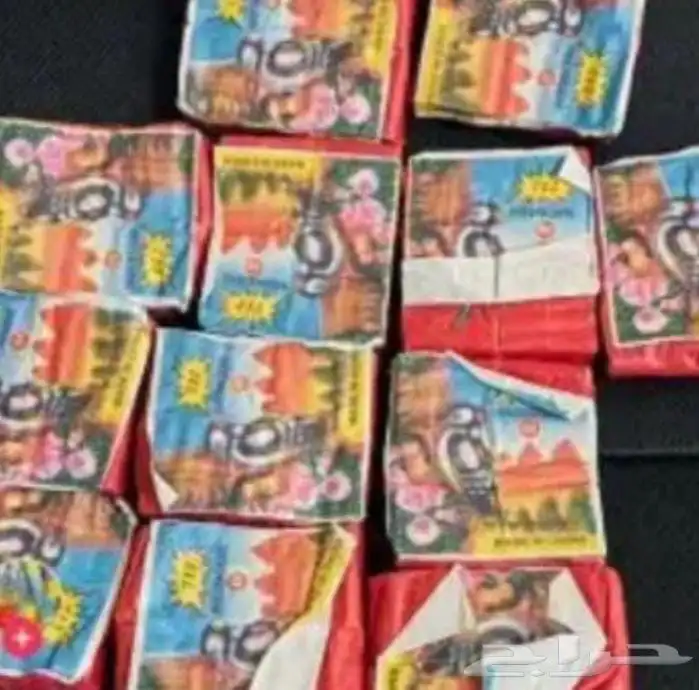 طراطيع جمله 19