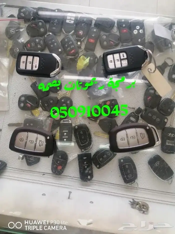 محل مفاتيح جده السلامة فتح سيارات برمجة 4