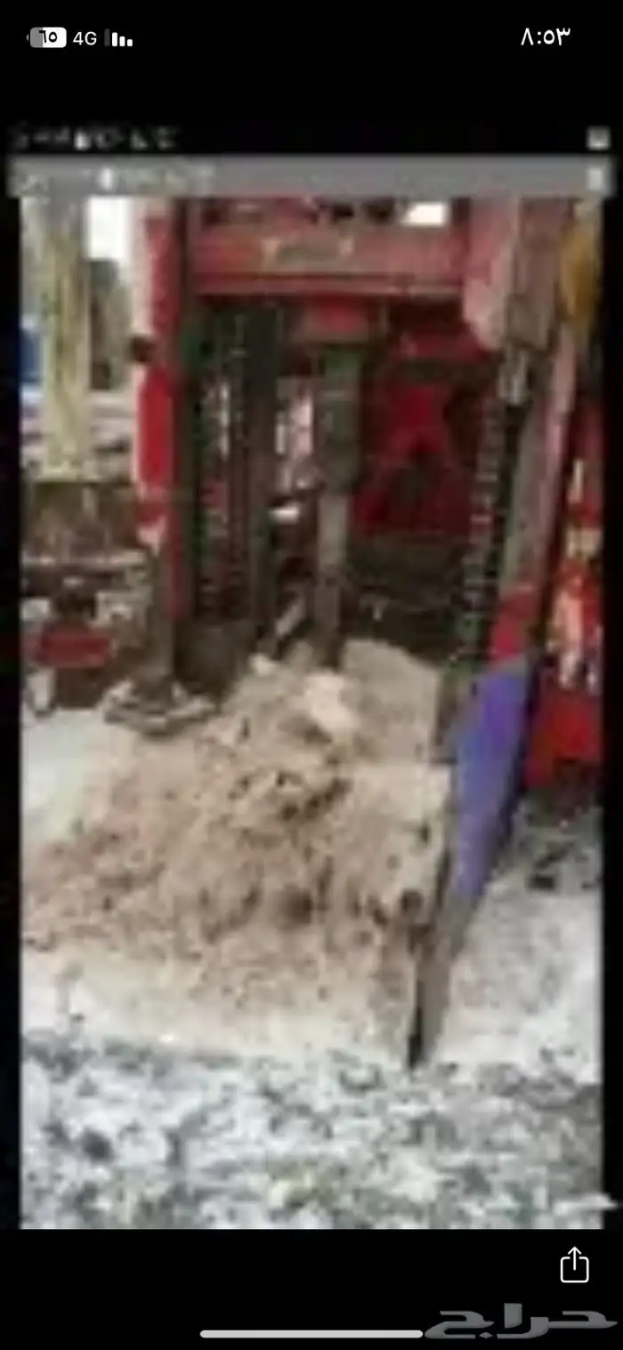 كشف وحفر الأبار الإرتوازية السطحي ة والجوفية 2