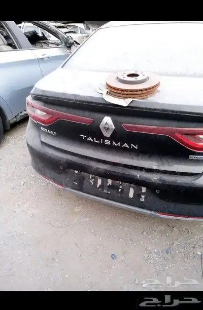 تاليسمان رينو 0