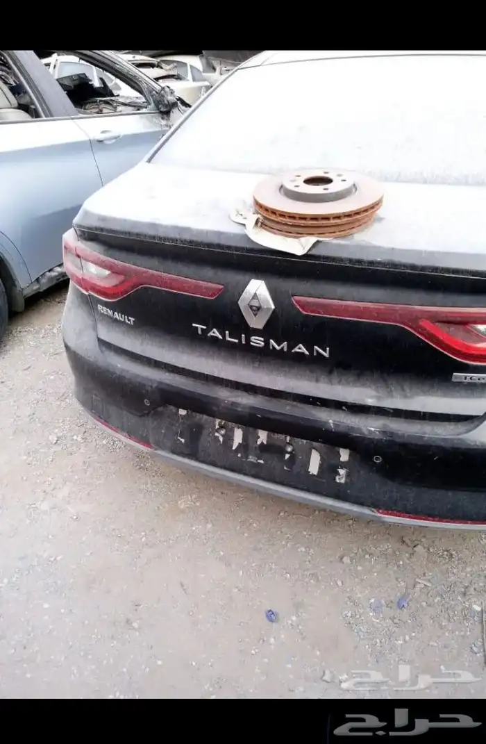 تاليسمان رينو 0
