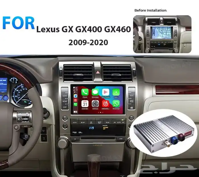 اصلاح شاشات لكزس اصلاح امبلي فاير جينسس لكزس مرسيدس 62